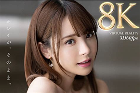 4k jav vr|【VR】Collection JAV Hot New 【4K】*【8K】